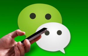 What is the best way to develop a WeChat public account?