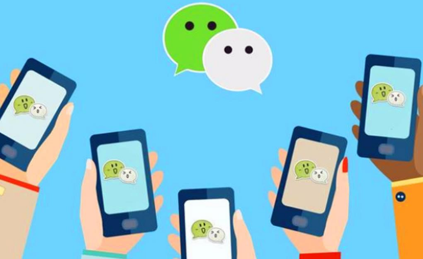 Shanghai Software Development Company - What should enterprises pay attention to when outsourcing the development of WeChat public accounts?