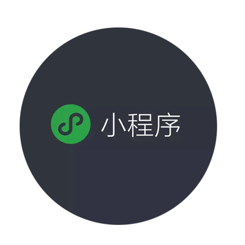 What homework should be done before developing WeChat mini programs?