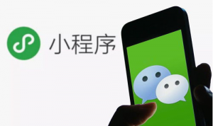A brief analysis of the actual functions and value of KTV WeChat applet development