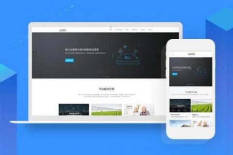 What is website planning? How to plan the construction of enterprise website?