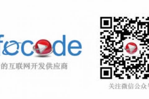 Shanghai Software Development Company-The core content and characteristics of blockchain