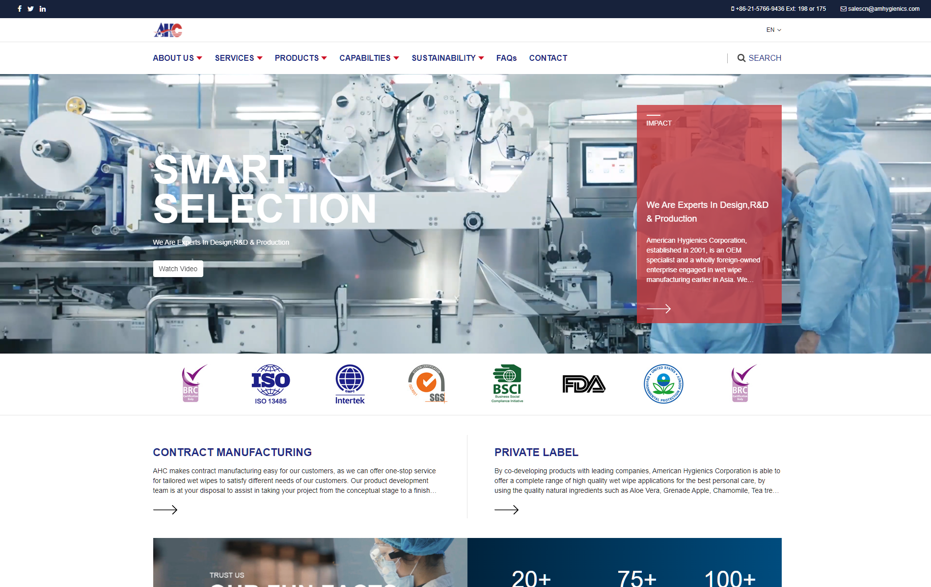 Shanghai Foreign Trade Website Design_Lanchang case