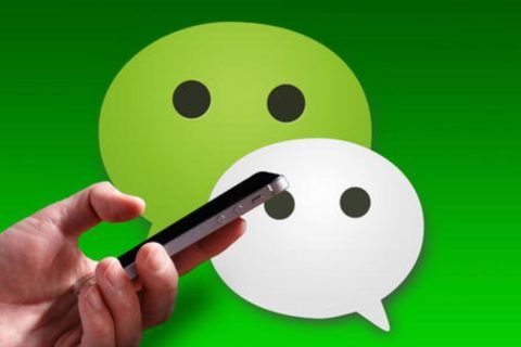 What does WeChat secondary development mean?