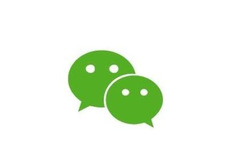 What language is used for WeChat development