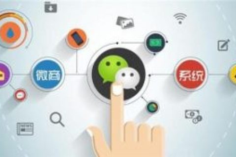 How to develop WeChat Mini Program video