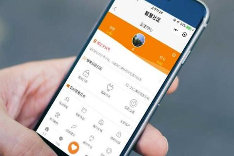 What are the benefits of housekeeping applet development?